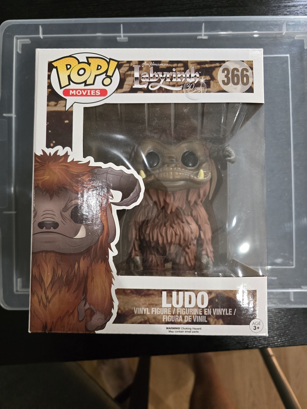 Funko Pop! Movies Labyrinth Ludo Vinyl Figure - Brown